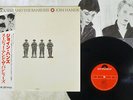 SIOUXSIE AND THE BANSHEES JOIN HANDS POLYDOR MPF 1267 Japan OBI VINYL LP