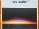 Nakamura Seiichi Quintet – First Contact –Post Bop Jazz Vinyl LP-Japan OG-Insert