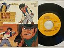 45 NICO FIDENCO - SAM RAGAZZO DEL WEST - Sigla Tv - ANNO 1982 - BB 6622 - EX+
