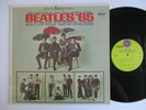THE BEATLES   Beatles '65 LP in STEREO   APPLE ST-2228