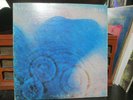 PINK FLOYD Meddle LP Harvest/Capitol SMAS-832 – in Gatefold Cover, VG+/VG
