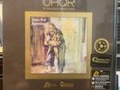 JETHRO TULL - AQUALUNG - UHQR ANALOGUE PRODUCTIONS - CLARITY VINYL - 2029