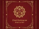 Final Fantasy Vinyl LP Box
