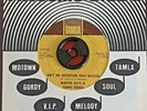 northern soul Marvin Gaye & Tammi Terrell Ain't no mountain high enough VG+