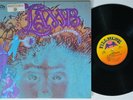 LAMB A Sign Of Change FILLMORE LP VG+ SHRINK 1st pressing w/insert psych