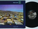 PINK FLOYD A Momentary Lapse Of Reason COLUMBIA LP VG+ gatefold 1st pressing