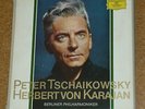 7er LP Box Tschaikowski Karajan Ferras Violin DGG Tulip SKL 922 Records