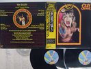 OZZY OSBOURNE SPEAK OF THE DEVIL JET 40AP 2481,2,3 Japan OBI POSTER LP+7
