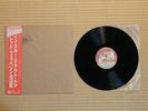 Led Zeppelin – In Through The Out Door P10726N Japan 