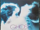 GHOST ORIGINAL SOUNDTRACK - ORIGINAL 1990 VINYL LP - EXCELLENT - FRANCE PRESSING