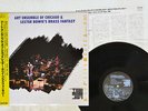 ART ENSEMBLE OF CHICAGO LIVE AT 6TH TOKYO MUSIC JOY '90 DIW DIW8043 Japan OBI LP