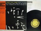 IDREES SULIEMAN/JOHN COLTRANE INTERPLAY FOR TWO PRESTIGE VIJ-5028 Japan OBI LP