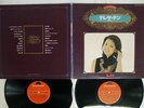 TERESA TENG ??? GOLDEN DOUBLE DELUXE POLYDOR MRZ 9229,30 Japan VINYL 2LP