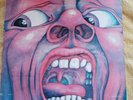 In the court of the crimson king vinyl LP excellent condition