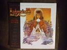 Labyrinth Motion Picture Soundtrack LP VINYL ALBUM David Bowie Magic OST Record