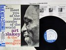 ART BLAKEY MEET YOU AT JAZZ CORNER OF WORLD VOL1 BLUE NOTE BN 4054 Japan OBI LP