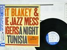 ART BLAKEY & JAZZ MESSENGERS A NIGHT IN TUNISIA BLUE NOTE BN 4049 Japan OBI LP