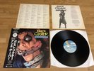 ALICE COOPER, CONSTRICTOR, VINYL LP 1986 JAPANESE PROMO PRESS,INSERTS,OBI,SUPERB