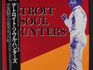 VARIOUS: detroit soul hunters P-Vine Special 12