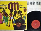 MILES DAVIS ON THE CORNER CBS/SONY 20AP 1408 Japan VINYL LP