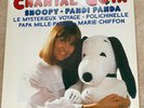 SNOOPY - CHANTAL GOYA RECORD ALBUM -