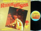 Toots & The Maytals ORIG OZ Promo LP Reggae got soul NM ’76 Island L35881