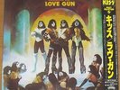 KISS - LOVE GUN - VERY RARE  JAPAN 1987 Vinyl LP with OBI / ROCK-2016