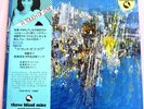 YOSHIKO GOTO  A Touch Of Love TBM 54 ORIGINAL PRESSING VINYL LP  MINT