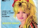 BRIGITTE BARDOT-L'APPAREIL A SOUS/LES AMIS..-ORIGINAL YUGOSLAV 7
