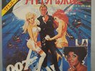 007 - SHIRLEY BASSEY - DIAMONDS ARE FOREVER - VERY RARE  JAPAN 45' Vinyl PS