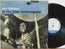ART BLAKEY The Big Beat LP (Blue Note 4029, W.63rd, DG, Ear, RVG) Lee Morgan