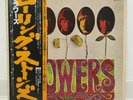 ROLLING STONES / FLOWERS JAPAN ISSUE LP W/OBI, BOOKLET