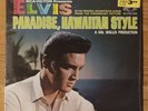 Elvis Presley PARADISE HAWAIIAN STYLE factory sealed STEREO FIRST PRESSING