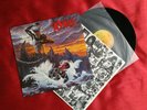 Dio - 'Holy Diver' Vinyl Album