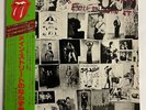 The Rolling Stones Exile On Main St. Rolling Stones ESS-50049 50 Japan LP OBI