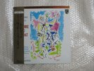 JAPAN PHILIPS AUDIOPHILE LP IGOR MARKEVITCH STRAVINSKY HISTOIRE DU SOLDAT