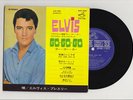Elvis Presley 1967 Japan Only Stereo Mix EP  GO  GO  GO  ( Easy Come Easy Go )