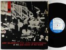Art Blakey - Jazz Corner Of The World Vol. 1 LP - Blue Note Mono DG RVG Ear W 63