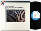 Art Blakey & Jazz Messengers - Africaine LP - Blue Note - LT-1088 VG+