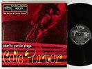 Charlie Parker - Plays Cole Porter LP - Verve - MG V-8007 Mono DG VG+