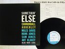 CANNONBALL ADDERLEY SOMETHIN' ELSE BLUE NOTE GXK 8042 Japan VINYL LP