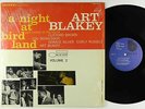 Art Blakey - A Night At Birdland Vol. 2 LP - Blue Note - BST-81522 VG+ Shrink