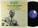 Art Blakey & Jazz Messengers - Once Upon A Groove LP - Blue Note VG+