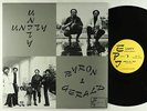 Byron & Gerald - Unity LP - Eremite Reissue VG++