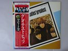 The Beatles Greatest Odeon EAS-81056 Japan  VINYL LP OBI