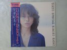 Kimiko Kasai Tokyo Special CBS/Sony 25AP730 Japan  VINYL LP OBI