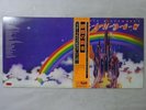 Rainbow Ritchie Blackmore's Rainbow Polydor MP 2502 Japan  VINYL LP OBI