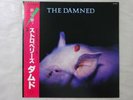 The Damned Strawberries Bronze VIL-6014 Japan  VINYL LP OBI