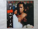 Roy Ayers No Stranger To Love Polydor MPF 1289 Japan Promo VINYL LP OBI