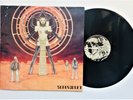 EP Electric Wizard - Supercoven, Burnout